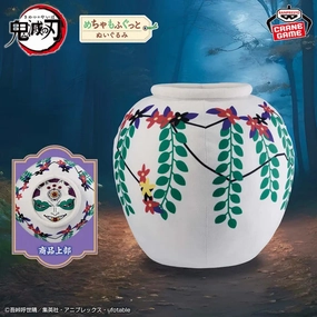 Demon Slayer Mofugutto Plush Toy - Gyokko's Pot Collector's Club