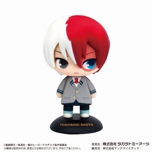 My Hero Academia Yurayura Head Shoto Todoroki (Uniform) Personal Treasure