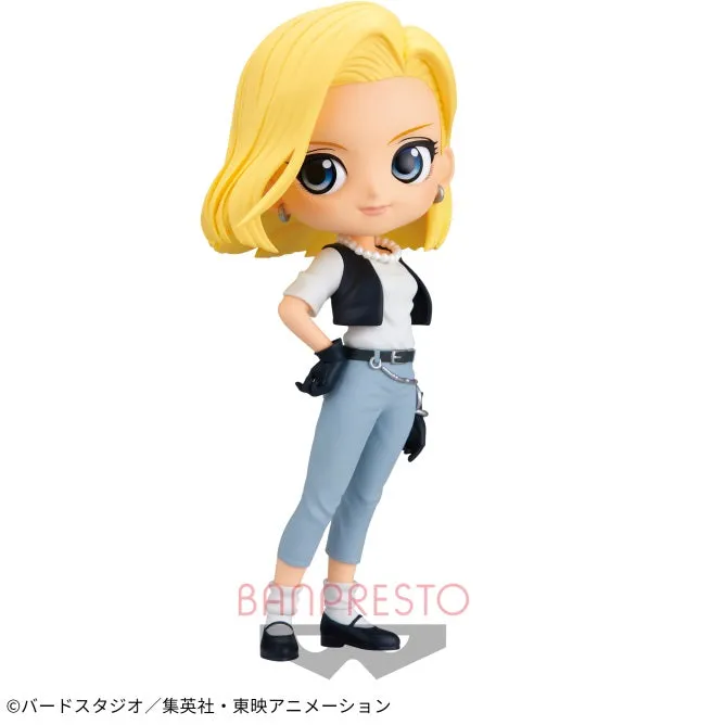 Dragon Ball Z - Q posket - ANDROID 18 - II B Anime Model