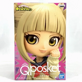 Q posket My Hero Academia Himiko Toga Type A Color Underground Scene PVC Sculpture