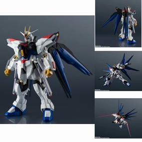 GUNDAM UNIVERSE ZGMF/A-262B STRIKE FREEDOM GUNDAM TYPE?? ?C?? ???????_ Bathroom Accent Steampunk Gadget