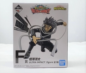 Action Hobby Sitting Pose Ichiban Kuji My Hero Academia ULTRA Impact F Award Maga Aizawa; Figure
