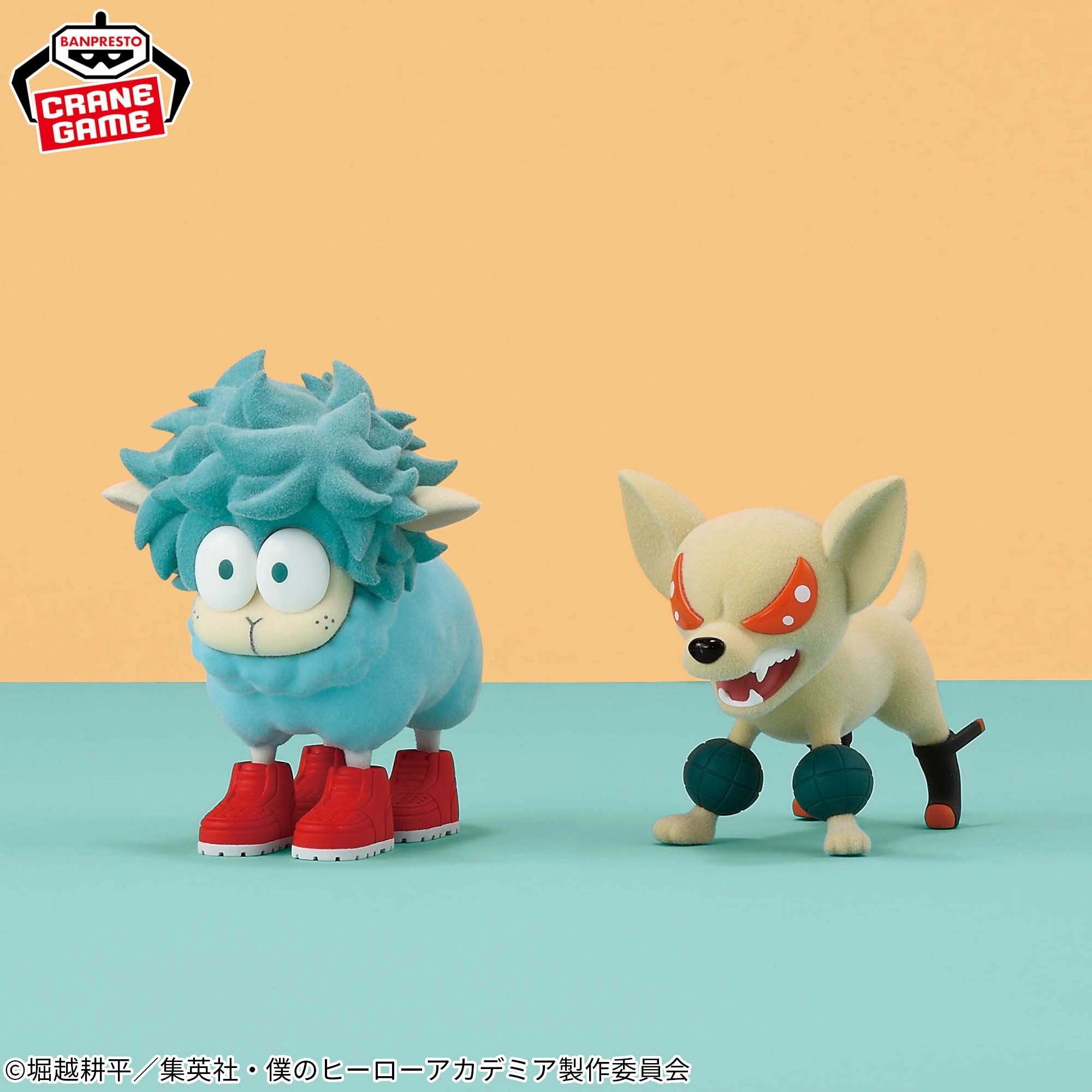 Character Figure My Hero Academia Fluffy Puffy - Deku Sheep ?? Baku dog (Set)