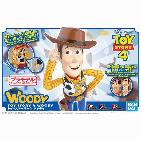 Desert Creature Comic Book Hero Cinema-rise Standard Woody ??????? ???? (2023 July Resale ver.)