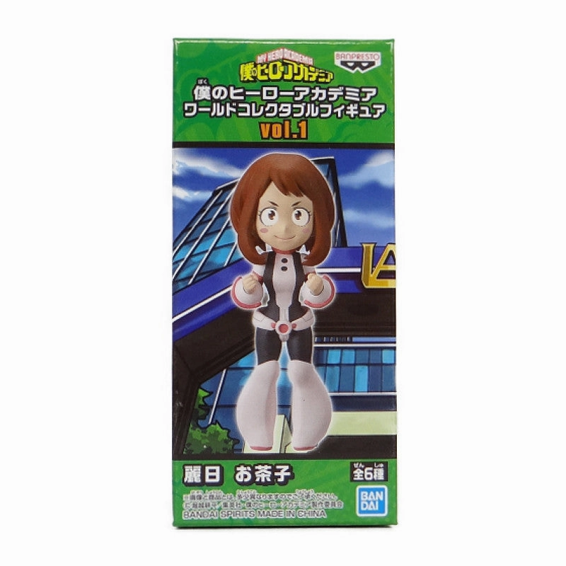 Vinyl Piece My Hero Academia World Collectable Figure Vol.1 MHA-03 Reiichi Chako 39496