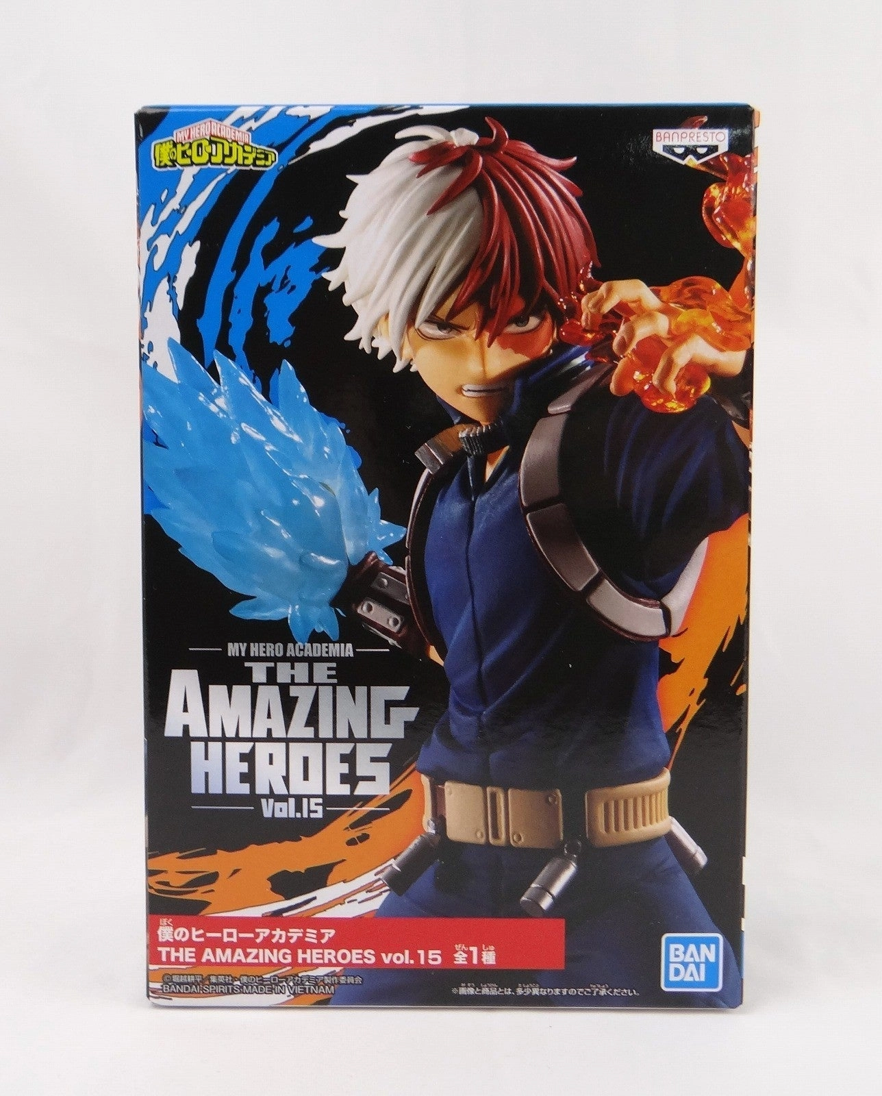 My Hero Academia THE AMAZING HEROES Vol.15 Roaring Frozen 2558631 Fantasy Piece Action Collection
