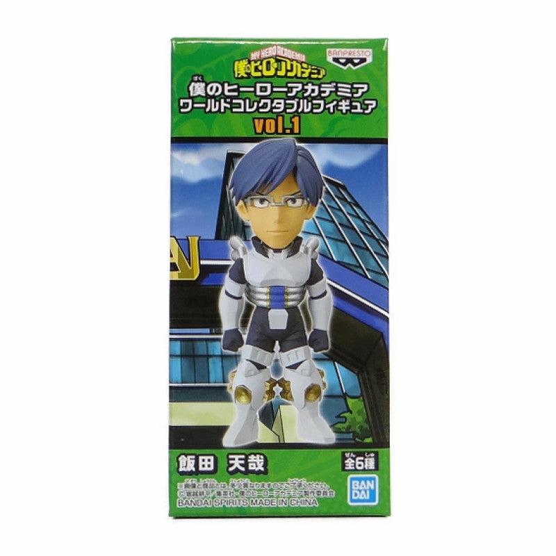 Monster Figure My Hero Academia World Collectable Figure Vol.1 MHA-04 Tenya Iida