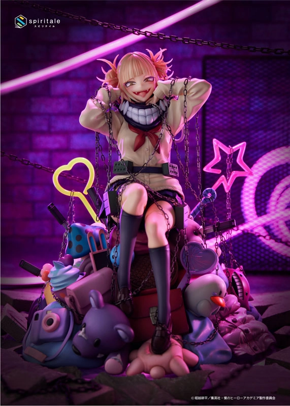 Modernist Sculpture Appreciating Asset My Hero Academia Himiko Toga -Villain- 1/7 Complete Figure (Normal Collar ver.)