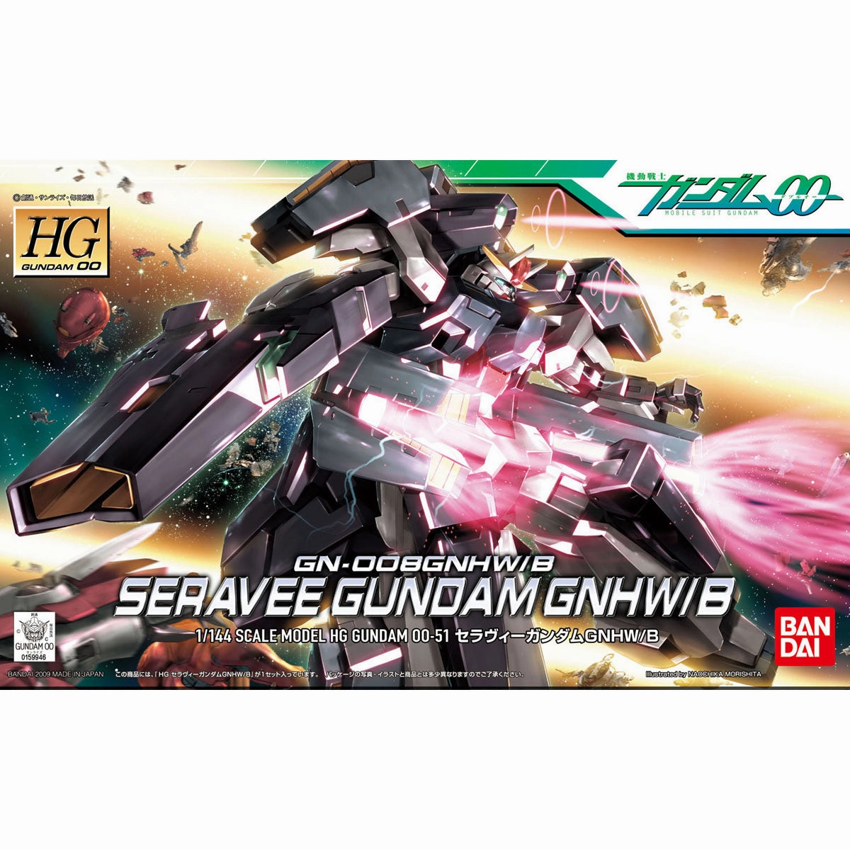 HG 1/144 Seravee Gundam GNHW/B ?C?? ???????_ GN???b Fantasy Unit