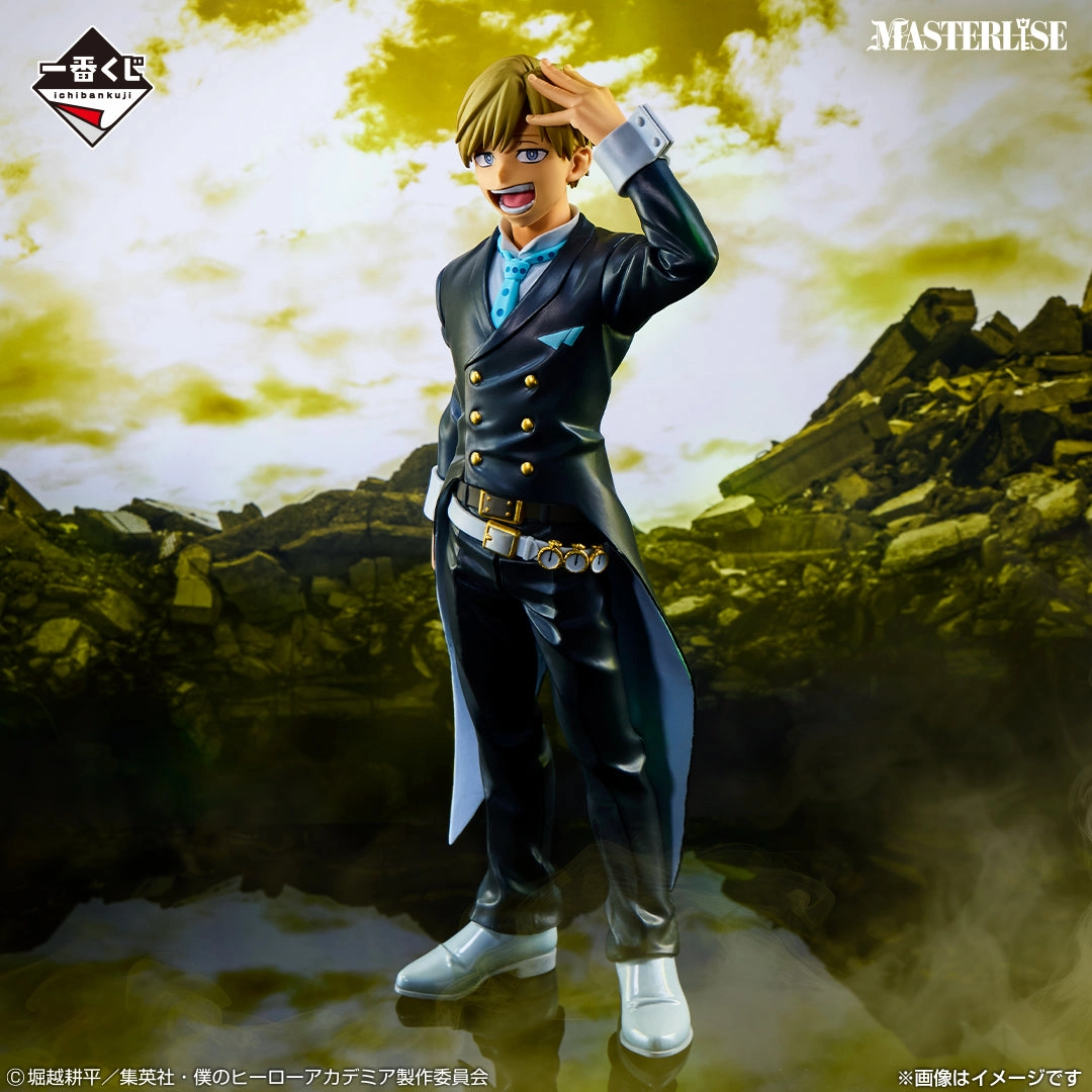Premium Collection Legacy Item My Hero Academia - stand up again - Neito Monoma MASTERLISE [Ichiban-Kuji Prize C]