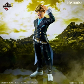 Premium Collection Legacy Item My Hero Academia - stand up again - Neito Monoma MASTERLISE [Ichiban-Kuji Prize C]