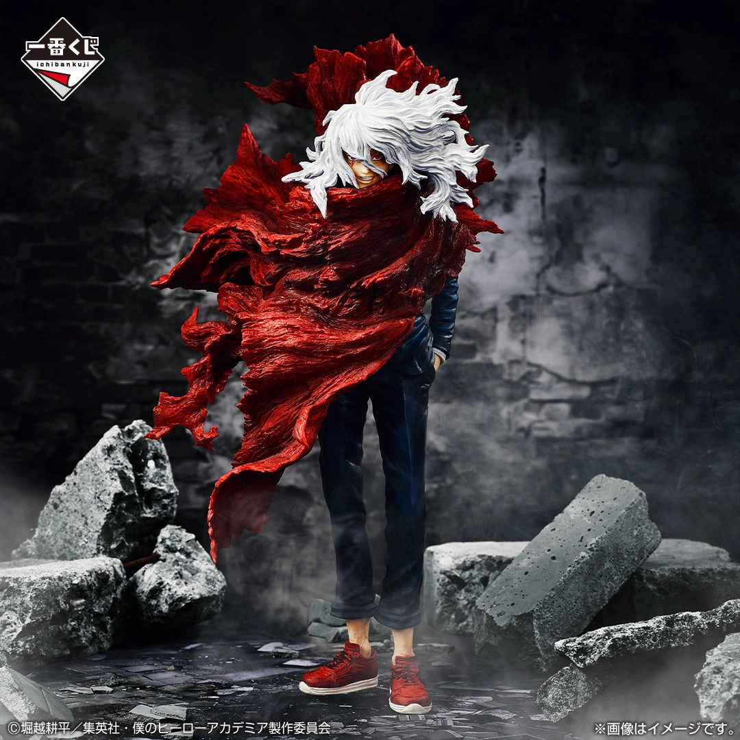 My Hero Academia - Let you down - Tomura Shigaraki - MASTERLISE [Ichiban-Kuji Prize B] Movie Showcase Specialist Shop