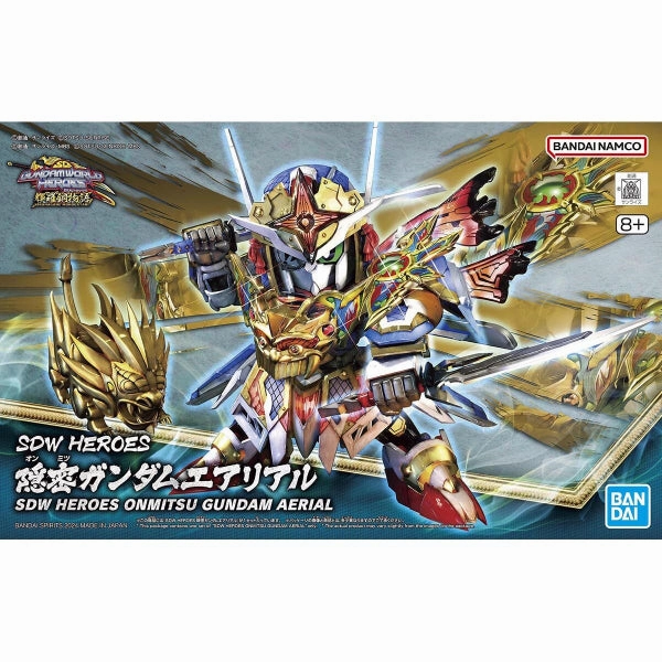 SDW HEROES ONMITSU GUNDAM AERIAL ?C?? ???_ ?? ?[???L?`???_ People Model Cultural Heritage