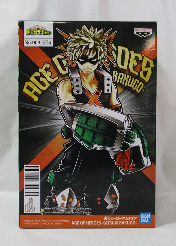 Premium Creation Character Toy My Hero Academia AGE OF HEROES -KATSUKI BAKUGO- Katsuki Bakugo
