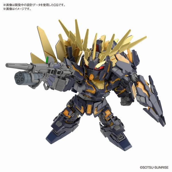 SD GUNDAM CROSS SILHOUETTE UNICORN GUNDAM 02 BANSHEE (DESTROY MODE)&BANSHEE NORN PARTS SET ?C?? ???_ ???F ????? Community Member Roman Figure