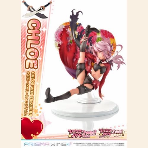 PRISMA WING Fate/kaleid liner Prisma Illya 2wei Herz! Chloe Von Einzbern 1/7 Complete Figure Collectible Showcase