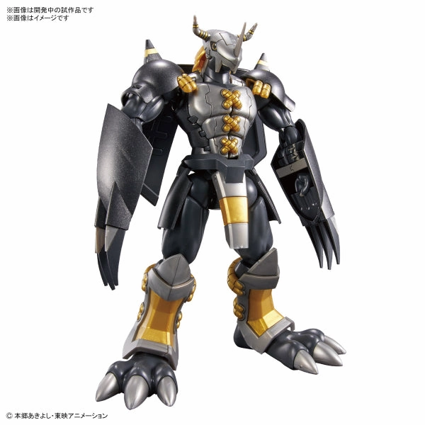 Figure-rise Standard BLACKWARGREYMON ???a???? ?????Y?????F FRS Limited Sculpture