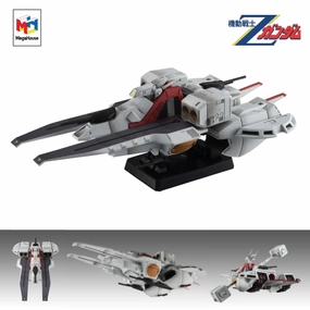 Cosmo Fleet Special Mobile Suit Z Gundam Argama Re. ?C?? ???_ ???? ?? She Shed