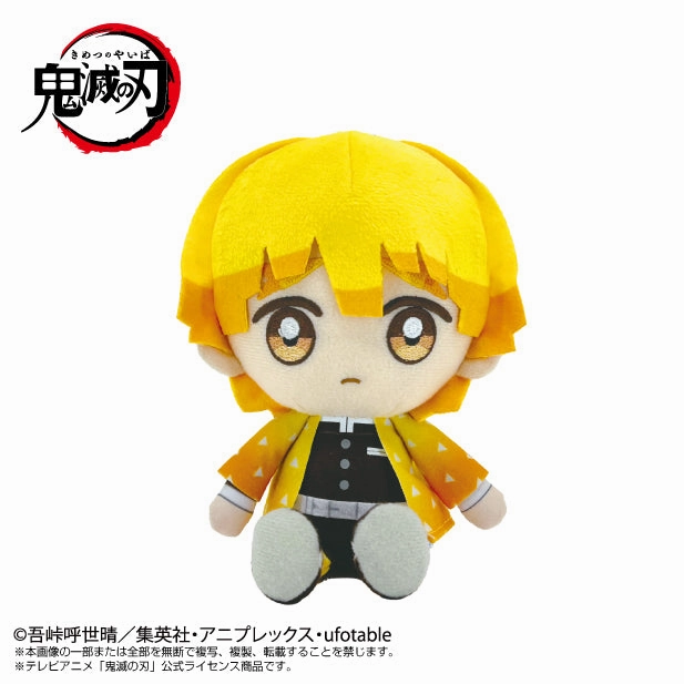 Demon Slayer: Kimetsu no Yaiba Chibi Plush Agatsuma Zenitsu Vol. 2 Nursery Decor