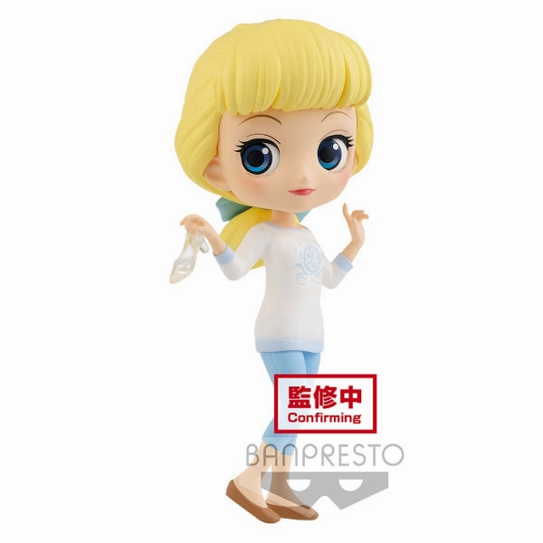 Popular Choice Urban Vinyl Q POSKET - DISNEY CHARACTERS - CINDERELLA - AVATAR STYLE