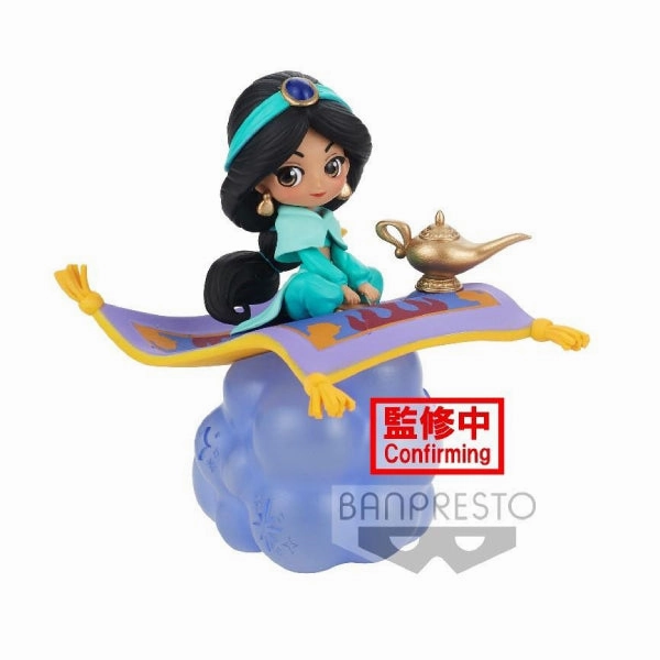 Limited Goods Action Toy Q POSKET - STORIES DISNEY CHARACTERS - JASMINE (VER.A/B)