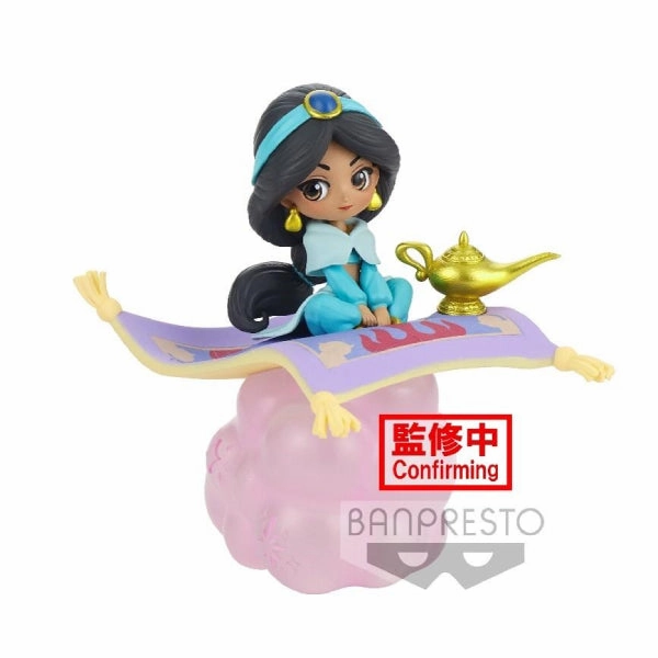 Valentine Gift Q POSKET - STORIES DISNEY CHARACTERS - JASMINE (VER.A/B)