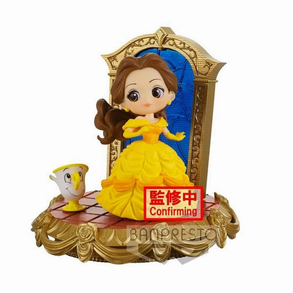Q POSKET STORIES - DISNEY CHARACTERS - BELLE (VER. A/ B) Anime Toy