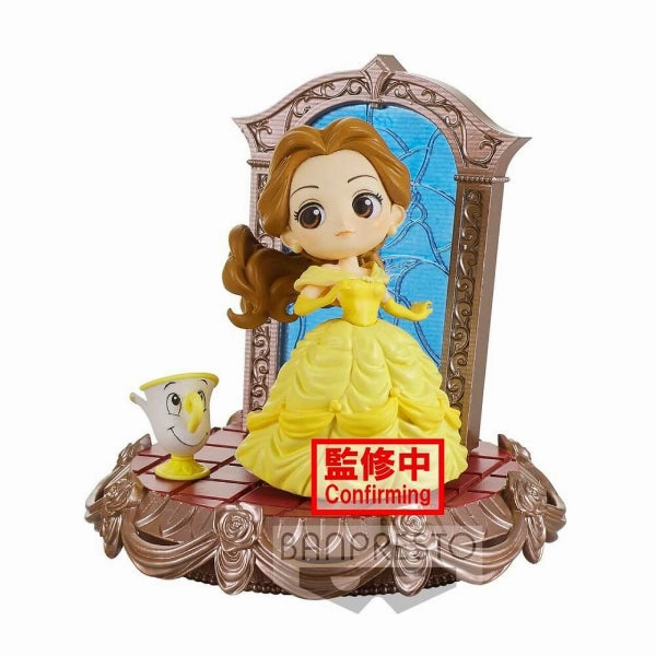 Q POSKET STORIES - DISNEY CHARACTERS - BELLE (VER. A/ B) Premium Creation Reptile Figure
