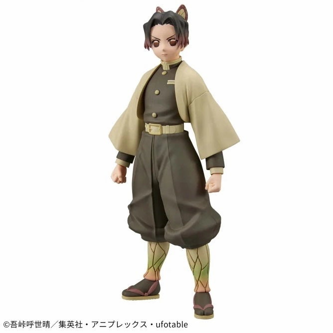 Demon Slayer: Kimetsu no Yaiba - Figure -Kizuna no Sou- Fortieth Form - Shinobu Kocho (sepia collar Ver.) Universal Theme Movie Goods
