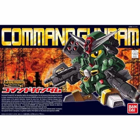 BB Senshi LEGENDBB COMMAND GUNDAM BB375 ?C?? ???f?? ?]???_ BB?? Vinyl Toy