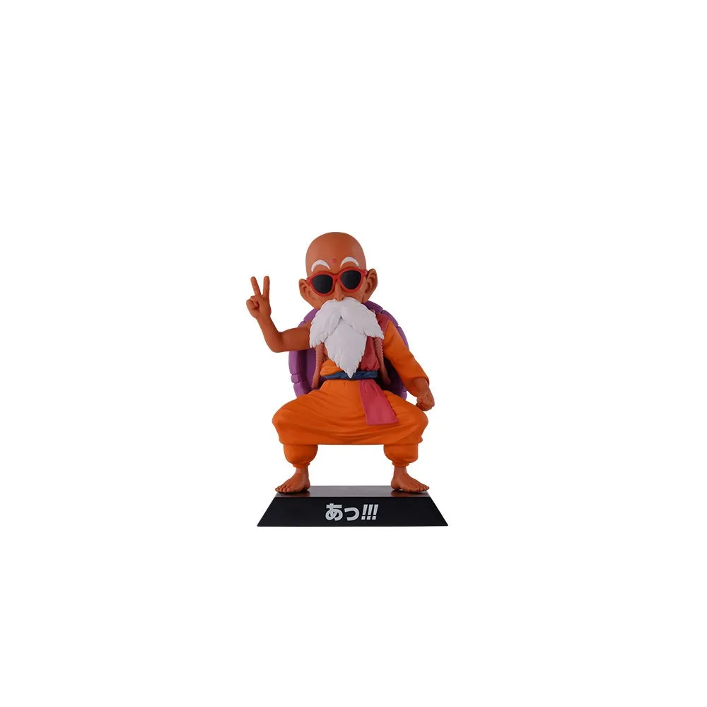 Robot Statue Dragon Ball Ex Fierce battle!! Tenkaichi Budokai DRAGON ARCHIVES Nam disguised as Muten Roshi [Ichiban-Kuji Prize E]