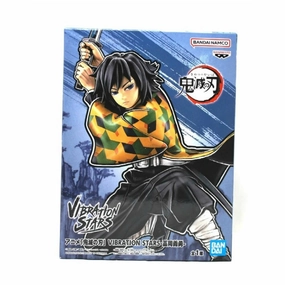 anime  Demon slayer VIBRATION STARS Giyu Tomioka Model Kit