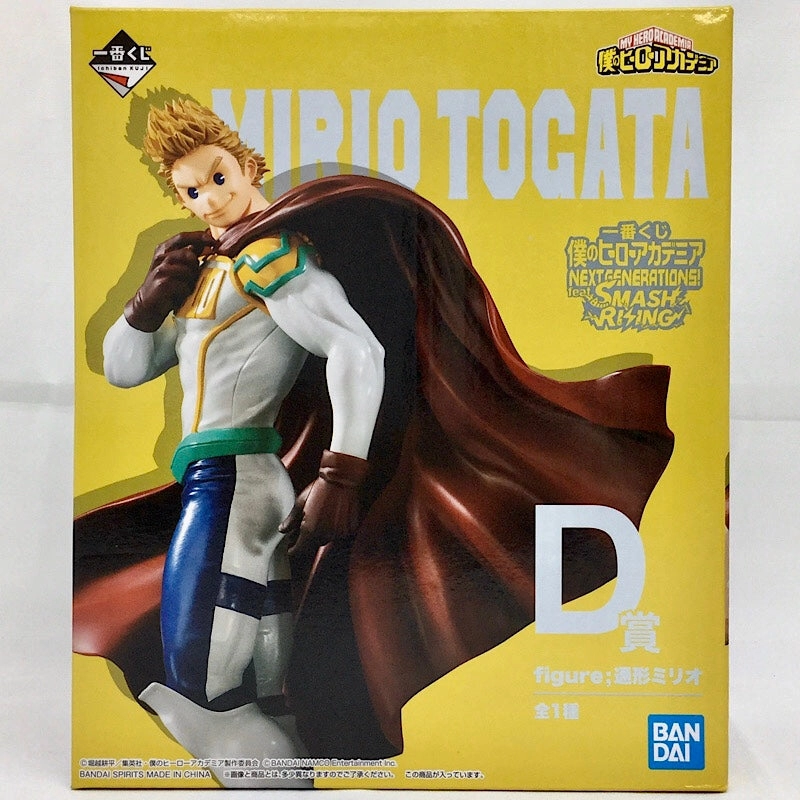 Ichiban Kuji My Hero Academia NEXT GENERATIONS! feat.SMASH RISING [Prize D] Mirio Togata Blog Feature Multi Pose