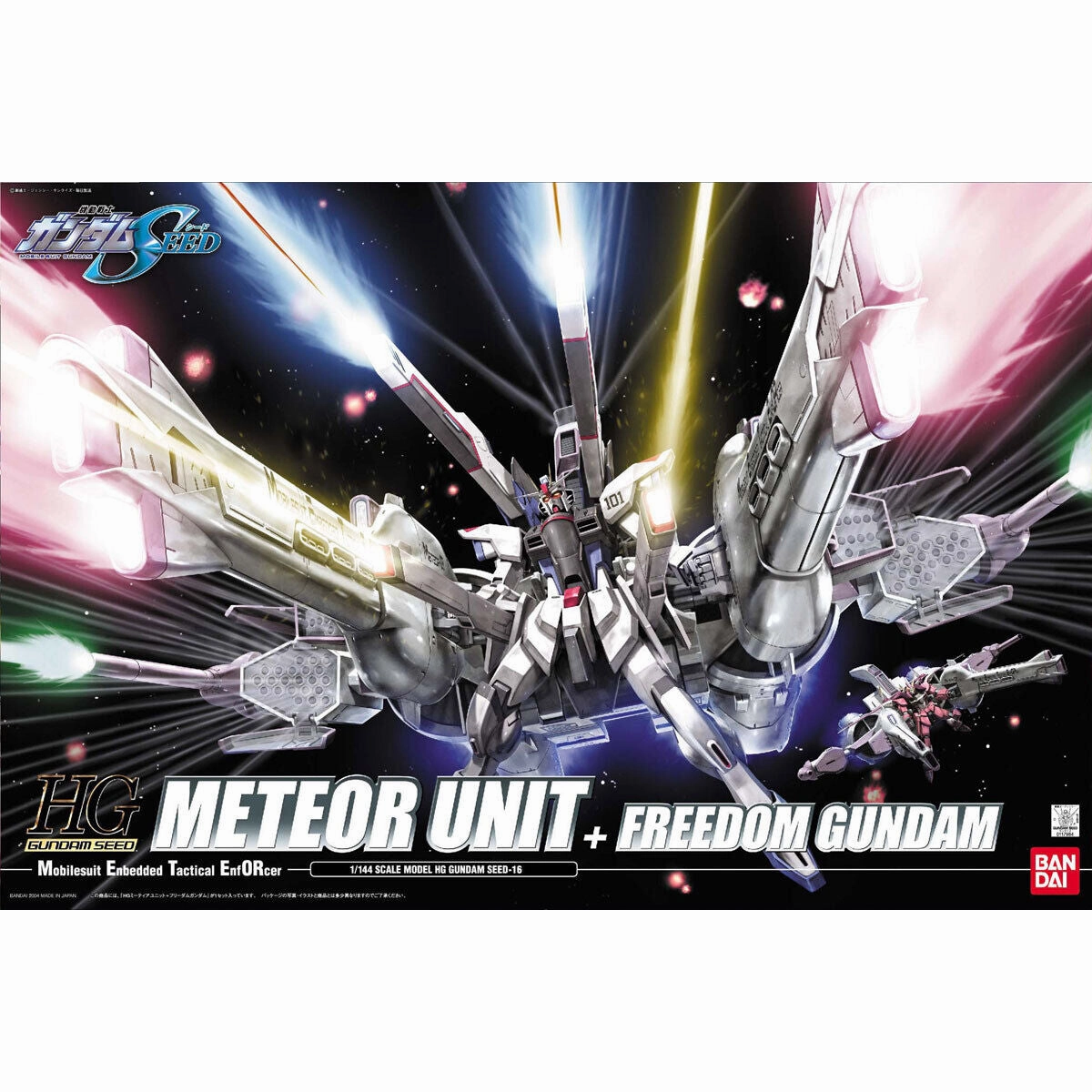 HG 1/144 Meteor Unit   Freedom Gundam ?C?? ???_ ?????_?O ???? Patio Decor