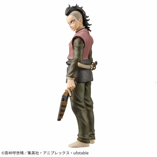Summer Toy Demon Slayer: Kimetsu no Yaiba - Figure -Kizuna no Sou- Thirty-Eighth Form - Genya Shinazugawa (sepia collar Ver.)