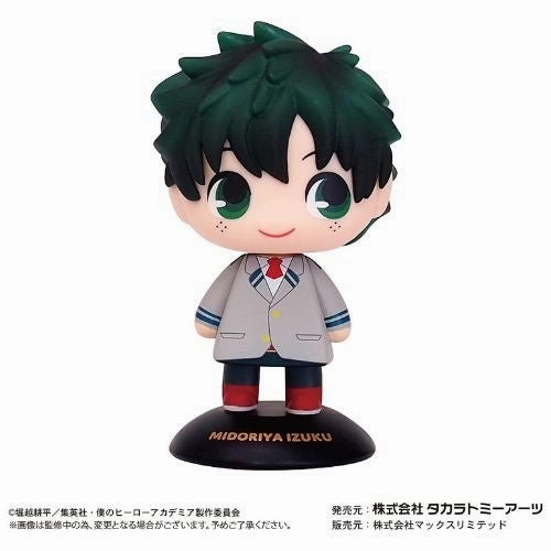 My Hero Academia Yurayura Head Izuku Midoriya (Uniform ) Seasonal Decoration Travel Souvenir