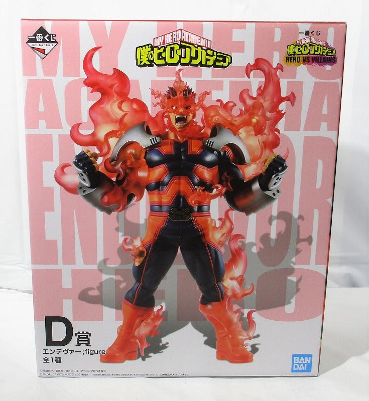 Ichiban Kuji My Hero Academia HERO VS Villains D Award Endever; Figure Gift For Him Ancient God