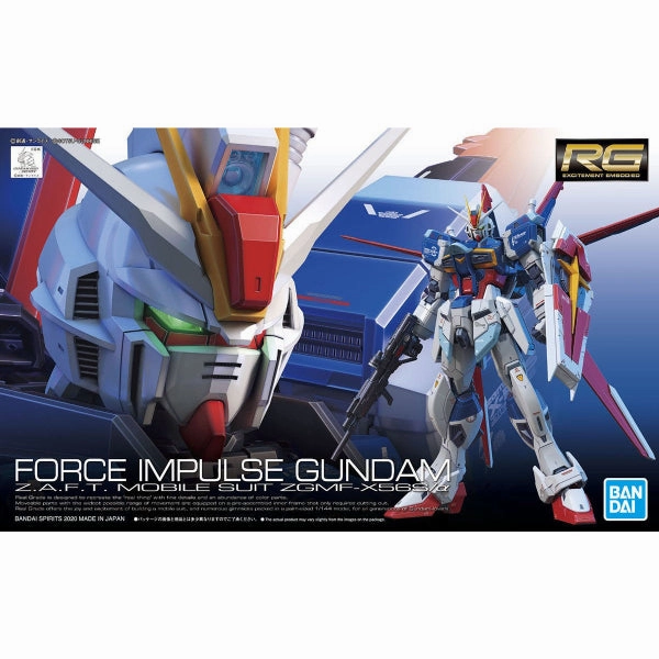 Miniature Collection RG 1/144 FORCE IMPULSE GUNDAM ?C?? ???_ ?????? ?n?????_ ?}?n