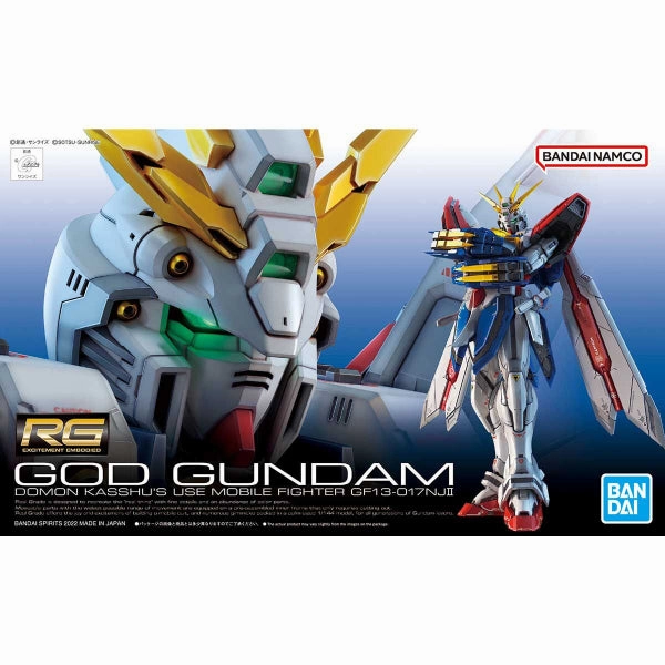 Interactive Toy RG 1/144 GOD GUNDAM ?C?? ???_ ????_ (2023 March Resale ver.)