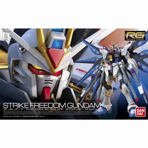 Architectural Model Pokemon Creature RG 1/144 Strike Freedom Gundam ?C?? ???_ ???????_