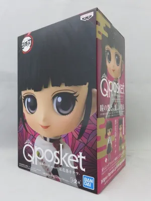 Demon Slayer Qposket Kimetsu no Yaiba - Kanao Tsuyuri - A Convention Exclusive