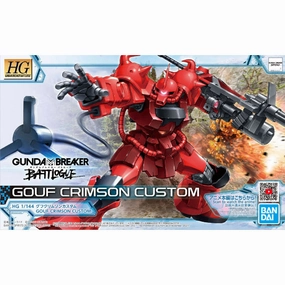 1/144 GOUF CRIMSON CUSTOM ?C?? ???_ ?? Premium product