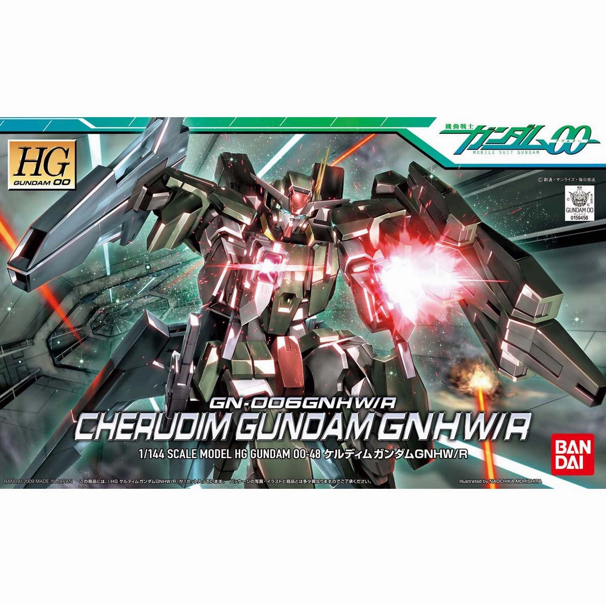 HG 1/144 Cherudim Gundam GNHW/R ?C?? ???????_ GN??K???b Movie Art Gallery Art