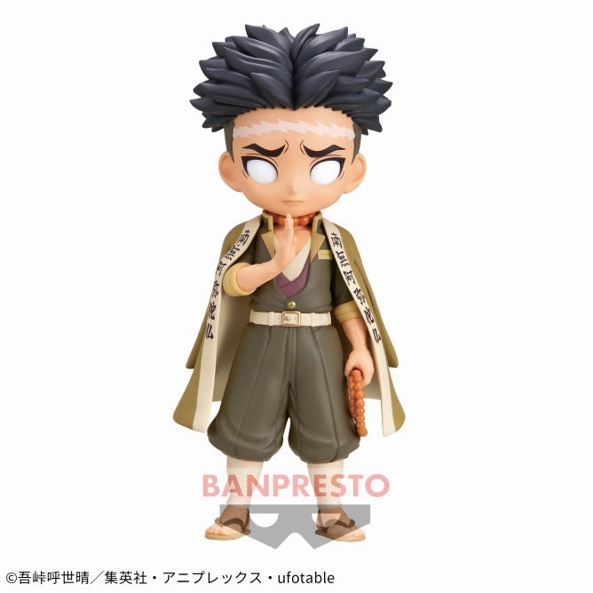 Demon Slayer: Kimetsu no Yaiba - Q posket - Gyomei Himejima B (sepia collar Ver.) Rustic style Office Desk Toy