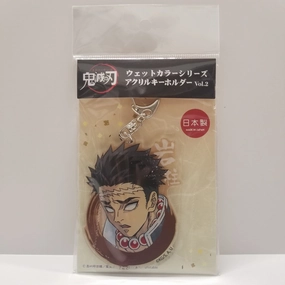 Twincre Demon slayer  Gyomei Himejima Wet color series acrylic key chain vol.2 Fantasy Article