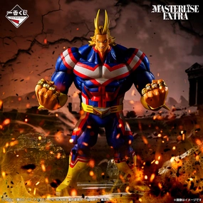 My Hero Academia - YOU??RE NEXT - Dark Might (Valdo Gollini) Figure MASTERLISE EXTRA [Ichiban-Kuji Prize Last One] Custom Figure Hero Figure