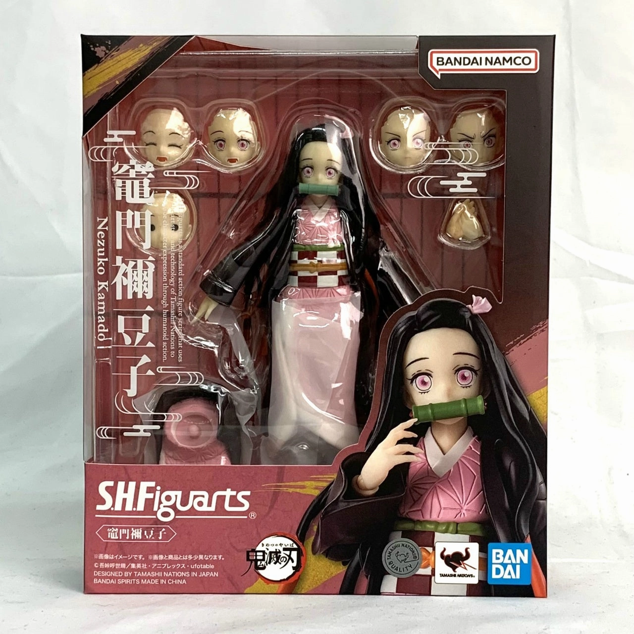 S.H.Figuarts Kamado Nezuko (Demon Slayer) Limited Sculpture