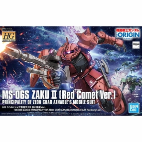 Anime Hobby HG 1/144 MS-06S Char's Zaku II Red Comet Ver. ?C?? ???_ ???? ?R ?t????