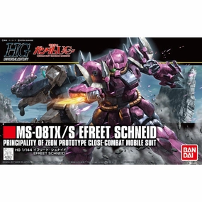 HG 1/144 MS-08TX/S EFREET SCHNEID ?C?? ???_ ???????????? Storage Solution