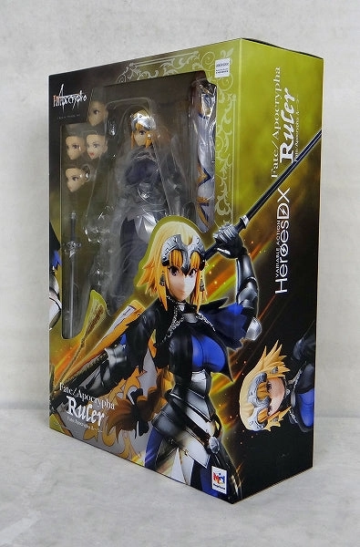 Character Collection Variable Action Heroes DX Ruler 20cm Action Figure (Fate/APOCRYPHA)